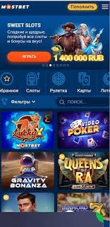 How to Claim No Deposit Bonuses in AZ 1 How to Claim No Deposit Bonuses in AZ 1