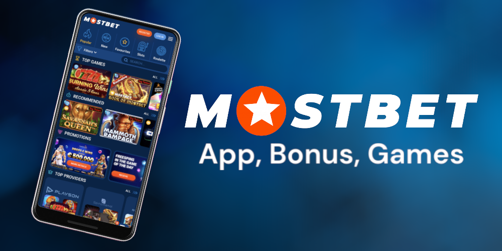 How to Claim No Deposit Bonuses in AZ 1 How to Claim No Deposit Bonuses in AZ 1
