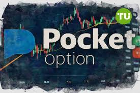 Pocket Option Bonus Offers Unlocking Trading Opportunities Pocket Option Bonus Offers Unlocking Trading Opportunities